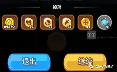 狂暴套装在贪吃蛇无尽大作战中的实用性分析