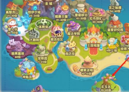 洛克王国小荷捕捉攻略：玄玉岛寻踪，轻松抓小荷