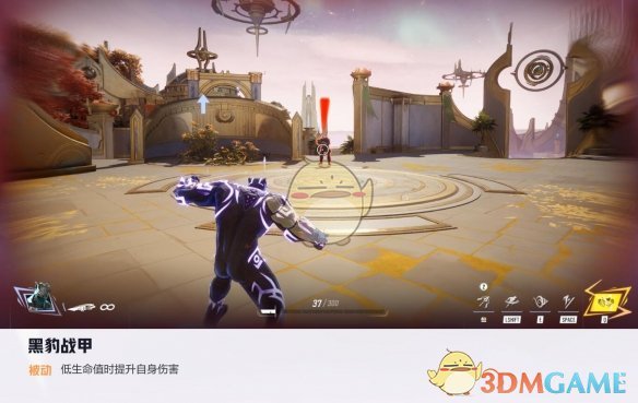 漫威争锋手游黑豹玩法全解析：技能详解与实战技巧