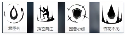 燕云十六声多人模式奶妈玩法全解析