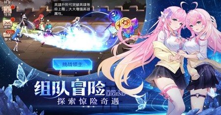 爱琳诗篇角色实力大比拼：T0、T1、T2强度角色详解