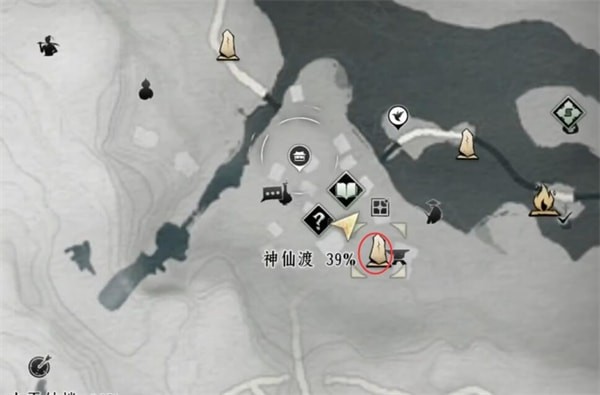 燕云十六声摇红一梦奇遇任务全流程详解