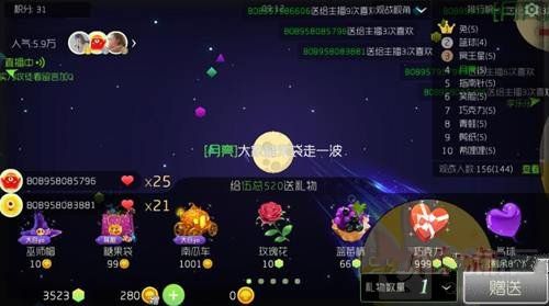 球球大作战巫师帽的获取方法