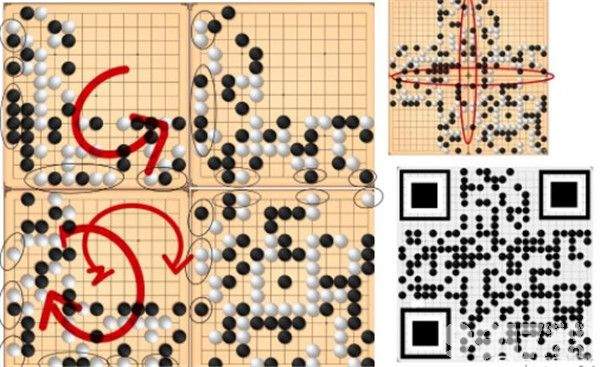 犯罪大师黑白桎梏答案解析