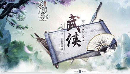 梦间集体力恢复全攻略