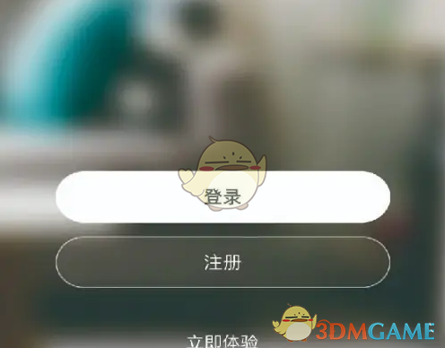 涂鸦智能连接热水器全攻略