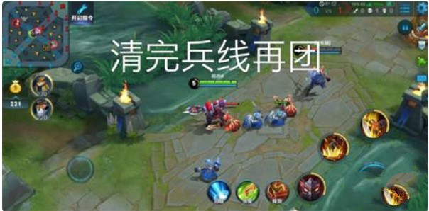 王者荣耀单排上分沟通技巧：快捷消息提升团队协作