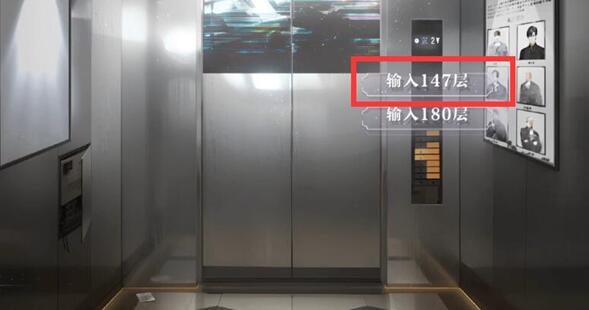 深渊大厦全结局攻略：探索不同的世界
