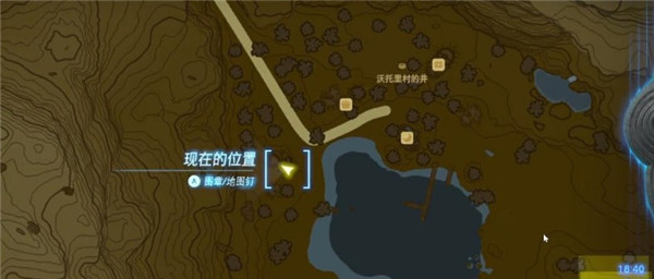 烦恼的萝莱尔任务攻略：塞尔达传说王国之泪详细步骤