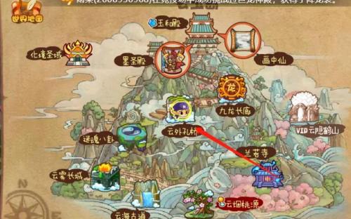 洛克王国小荷捕捉攻略：玄玉岛寻踪，轻松抓小荷