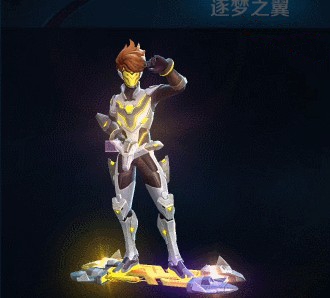 王者荣耀哪吒逐梦之翼怎么样？金色滑板太吸睛了