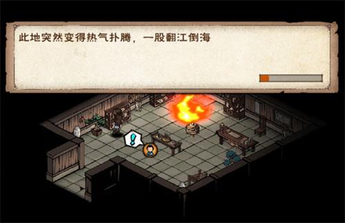 烟雨江湖姑苏赵员外驱鬼任务攻略