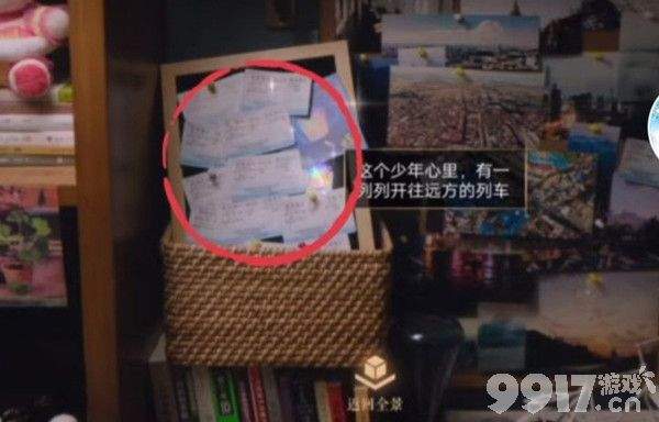 王者易烊千玺邀请函碎片获取全攻略