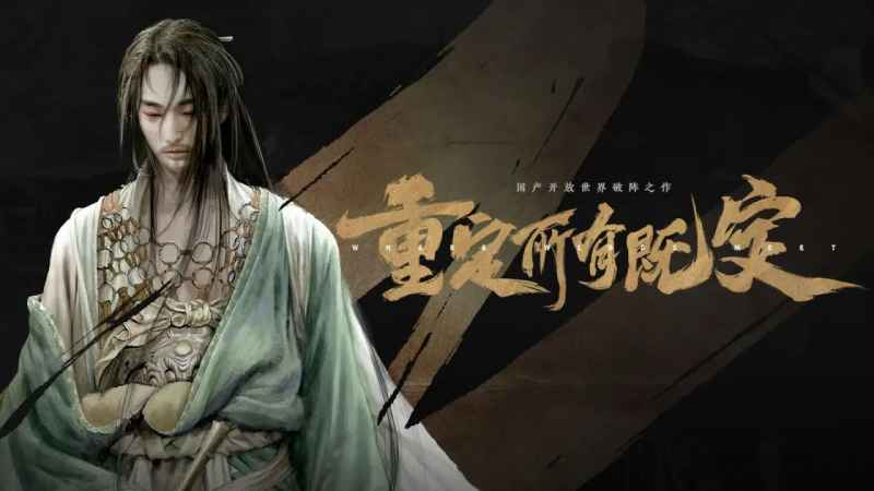 燕云十六声：庙堂暗涌碎片获取全攻略