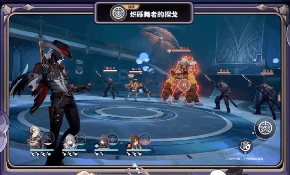 波提欧前瞻：崩坏星穹铁道新角色深度解析
