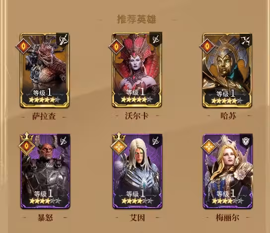 潮汐守望者神器材料副本高效通关指南