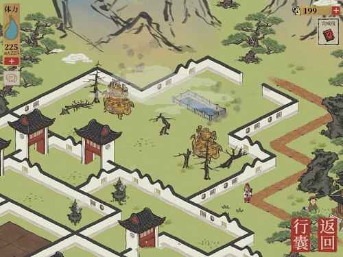 江南百景图七狸山塘香炉迷雾区金画轴获取指南