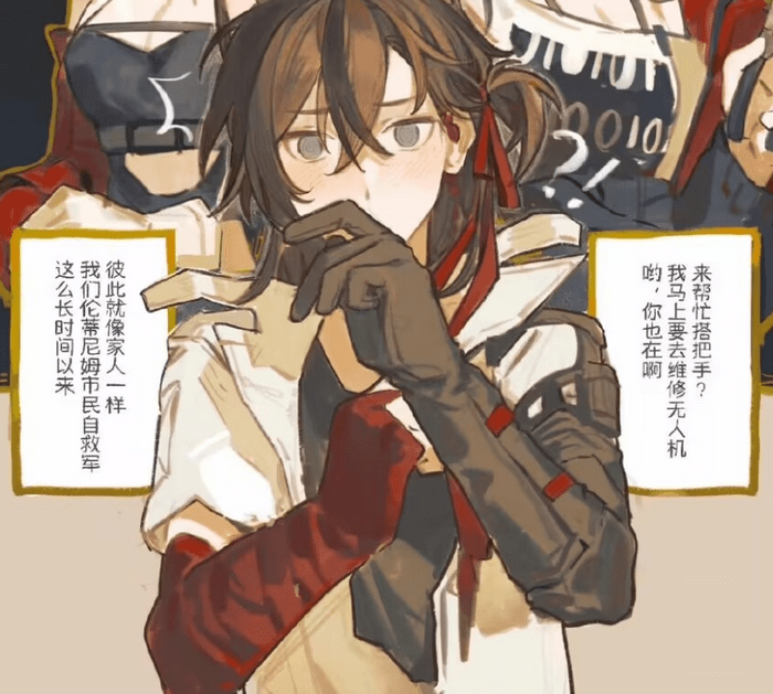 白铁背景故事，明日方舟_白铁怎么样