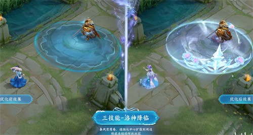 王者荣耀甄姬冰雪圆舞曲多少钱