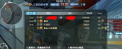 电脑FPS设置全攻略：从系统到游戏，全面提升帧率