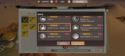 狂暴斧中流砥柱：战国纪鬼谷乾坤武器技能深度解析