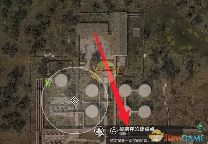 潜行者2强盗夹克的秘密：实用获取方法与强大属性解析