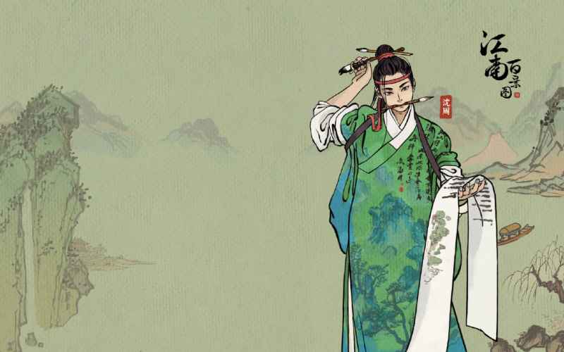 江南百景图龟壳的用途与获取方法详解