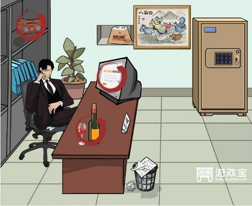 汉字找茬王细思极恐关卡通关指南：12个隐藏痕迹全解析