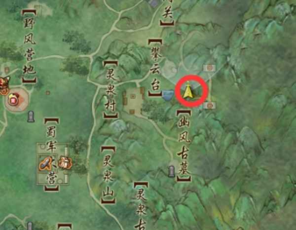 清风捕王奇遇全攻略：任务流程与奖励详解