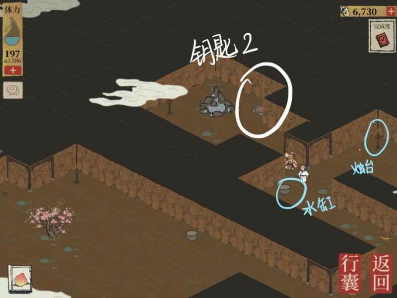 江南百景图桃花坞宝箱位置全攻略：任务流程与钥匙地图详解