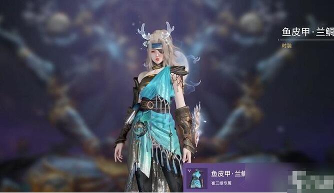 永劫无间浪潮宝箱奖励全解析