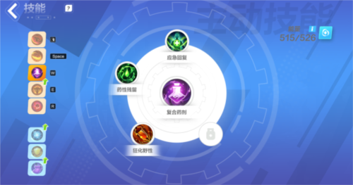 火炬之光无限猫女技能搭配全攻略：如何选择最适合你的技能