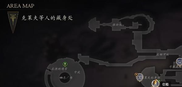 焦痕木剑的回忆之旅：最终幻想FF16中承载情感的木剑获取与故事解析