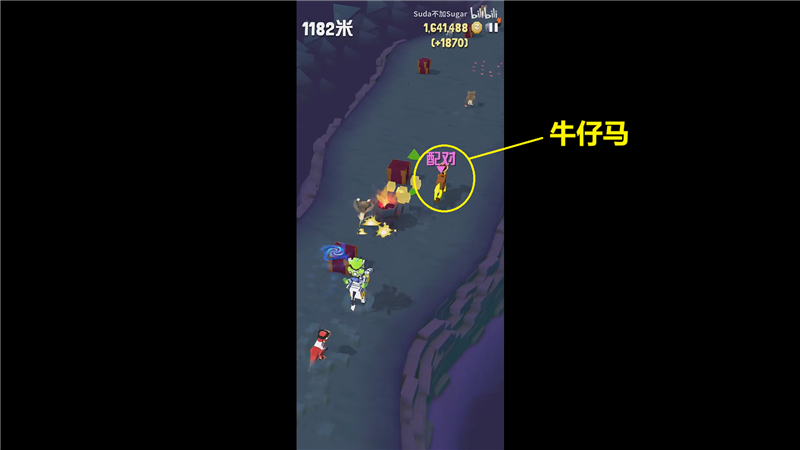 疯狂动物园特殊动物获取指南