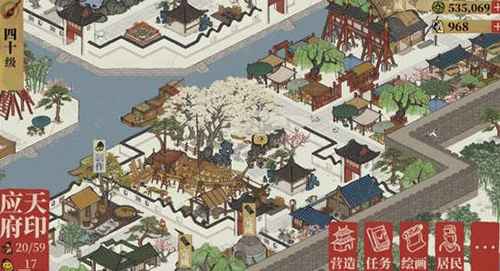 江南百景图油树林的摆放之道