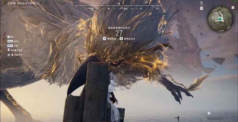 永劫无间巨物恐惧：原因、影响与应对策略