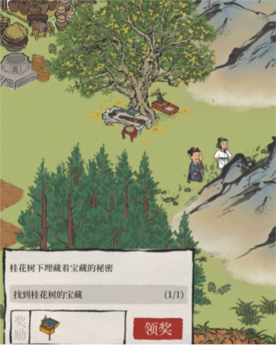 江南百景图十二学徒探险怎么玩：任务流程与攻略