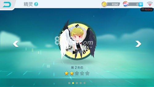 欢乐球吃球神夜基拉图鉴解析