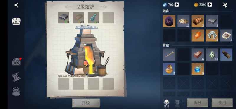 游戏回收材料的那些事儿：从获取到作用的全面解析