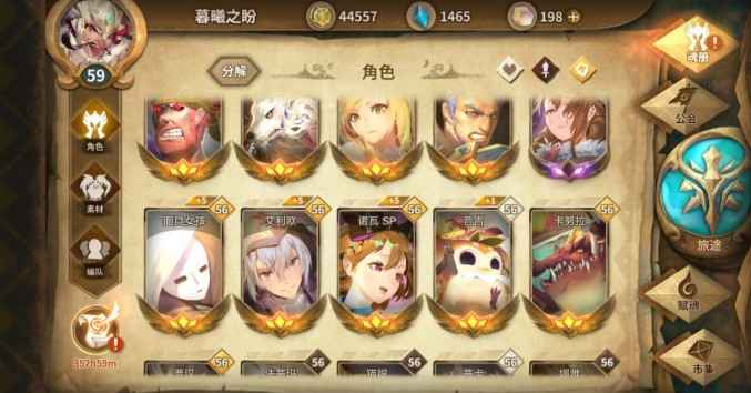 法蒂玛活动通关秘籍：角色技能与节奏攻略