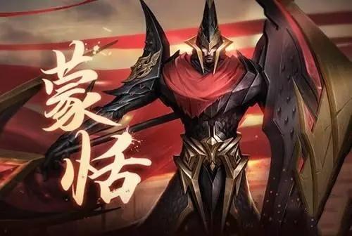 王者荣耀s29蒙恬最强出装铭文搭配全解析