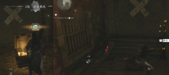 燕云十六声征人归完整获取指南