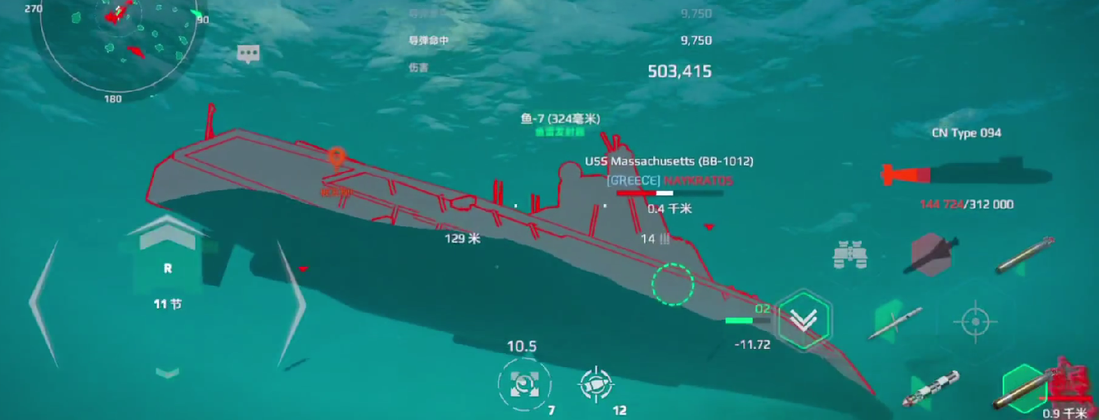 现代战舰094型玩法全攻略：利用隐蔽性伏击敌人的技巧与心得