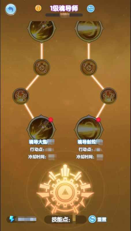 灵魂序章位面势力玩法深度解析：天赋效果与策略选择
