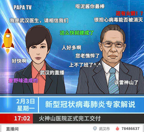 班主任模拟器第116关通关攻略：跟着提示，细节全拿捏