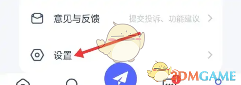 氪金兽查看实名认证全攻略：简单几步，保障账号安全