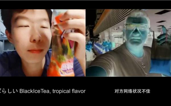 热带风味冰红茶：考试周里的“圣水”与精神图腾