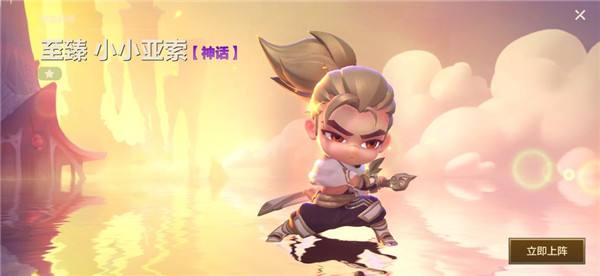 白魔保镖狙阵容玩法攻略：控制核心，装备制胜