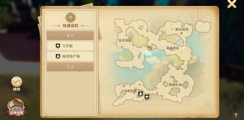 海湾谜语任务攻略详解：水上寻物与关键坐标