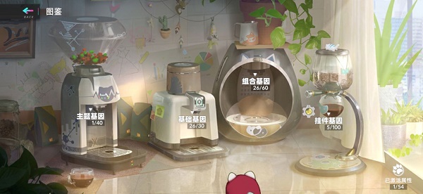 猫之城养猫：非必需品，却可提升体验与乐趣